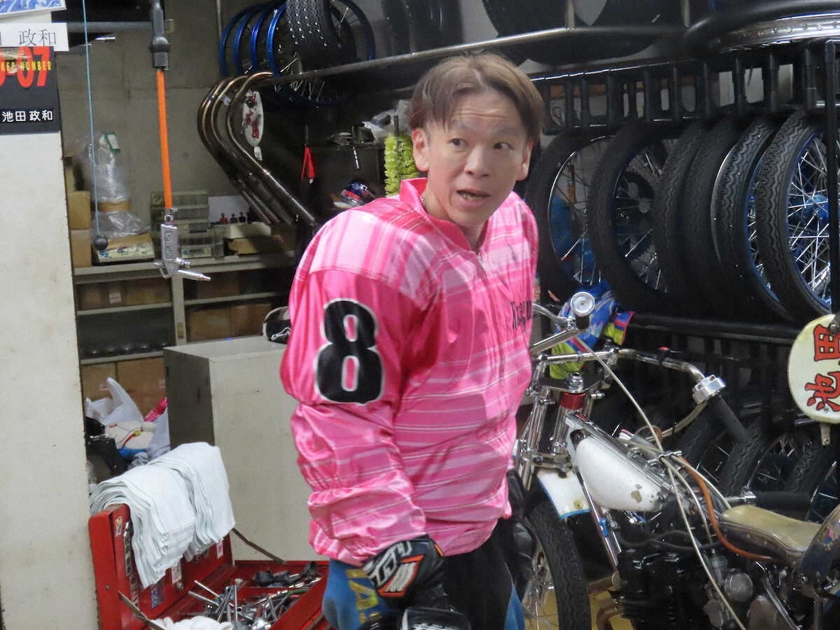 オートレース界を牽引した池田政和選手が死去