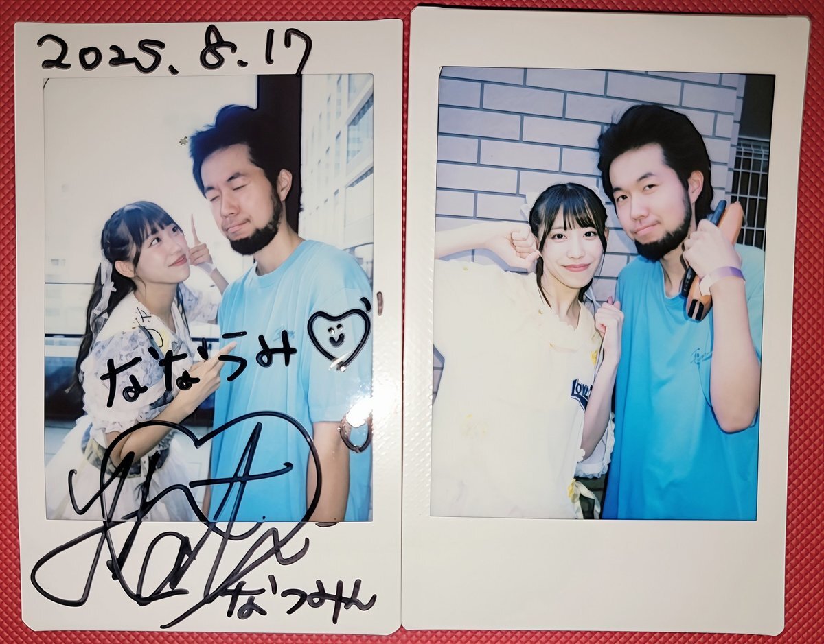 山岸奈津美」のYahoo!リアルタイム検索 - X（旧Twitter）を