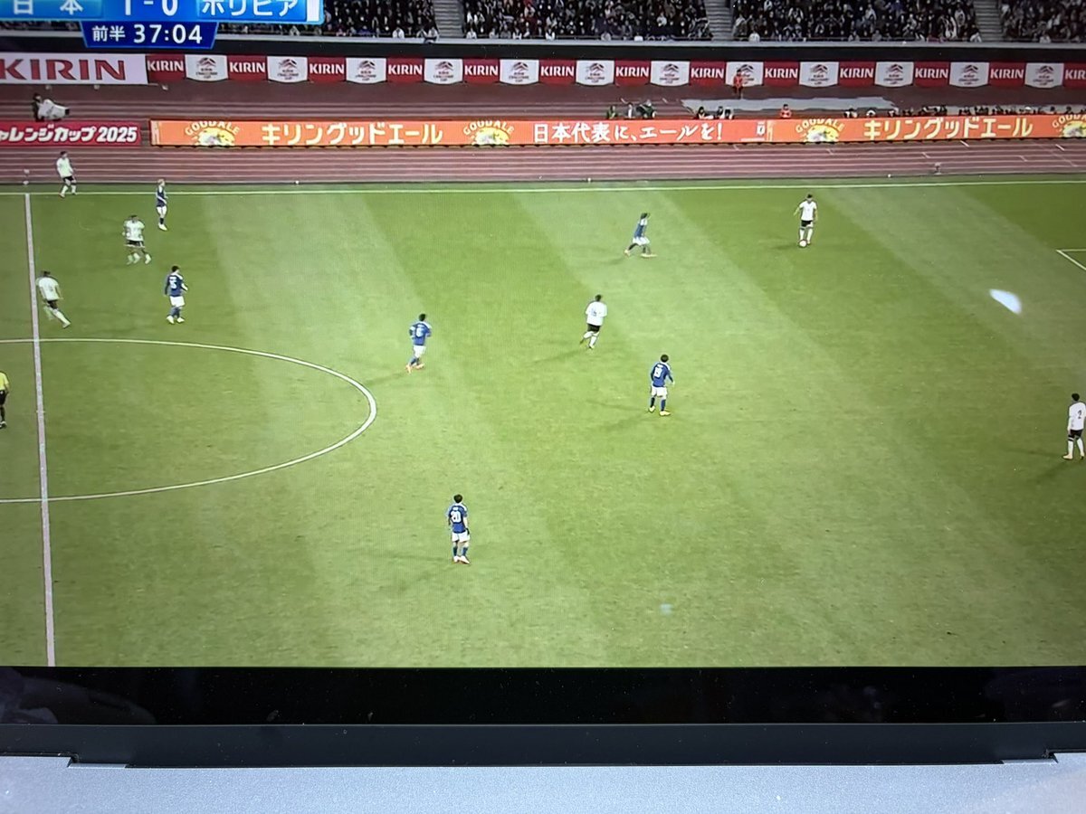 日本代表、ボリビア戦で勝利！前田大然は活躍した？