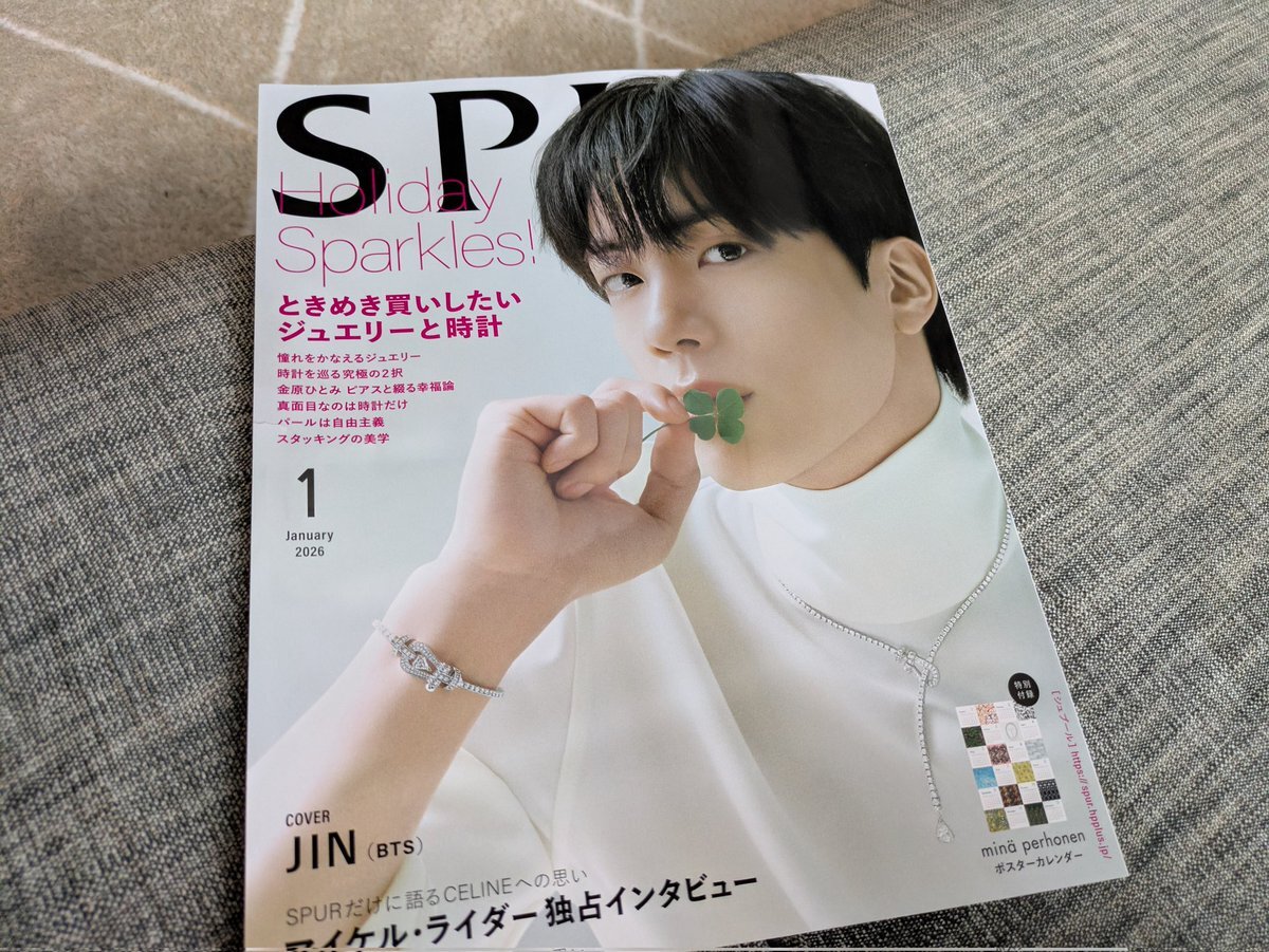 FRED」のYahoo!リアルタイム検索 - X（旧Twitter）をリアルタイム検索