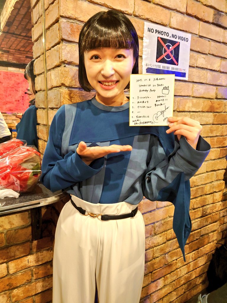 みずほ」のYahoo!リアルタイム検索 - X（旧Twitter）をリアルタイム検索