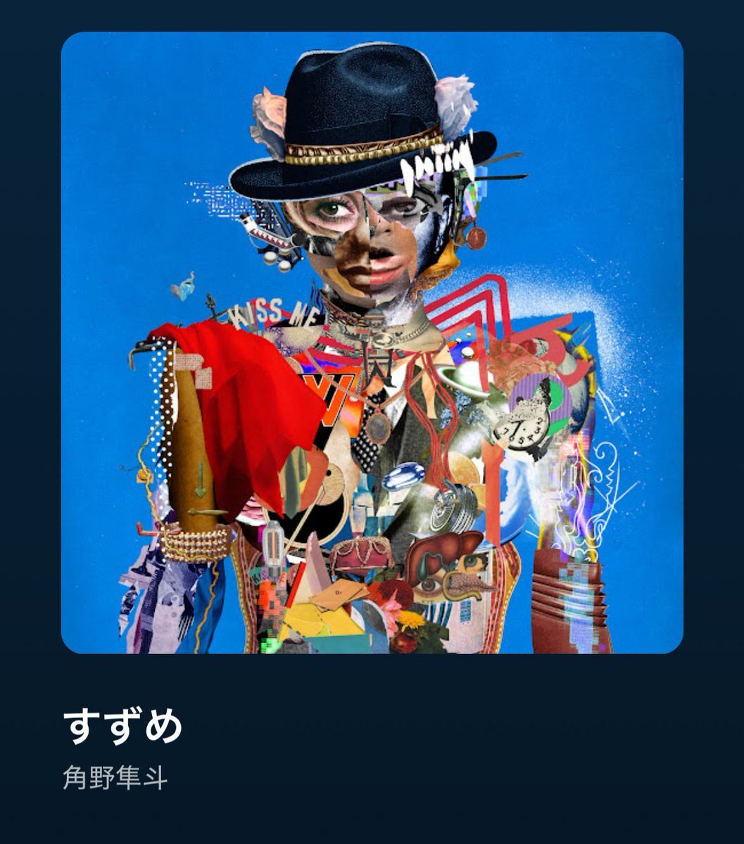 RADWIMPSトリビュートアルバム、かてぃんピアノアレンジが話題に