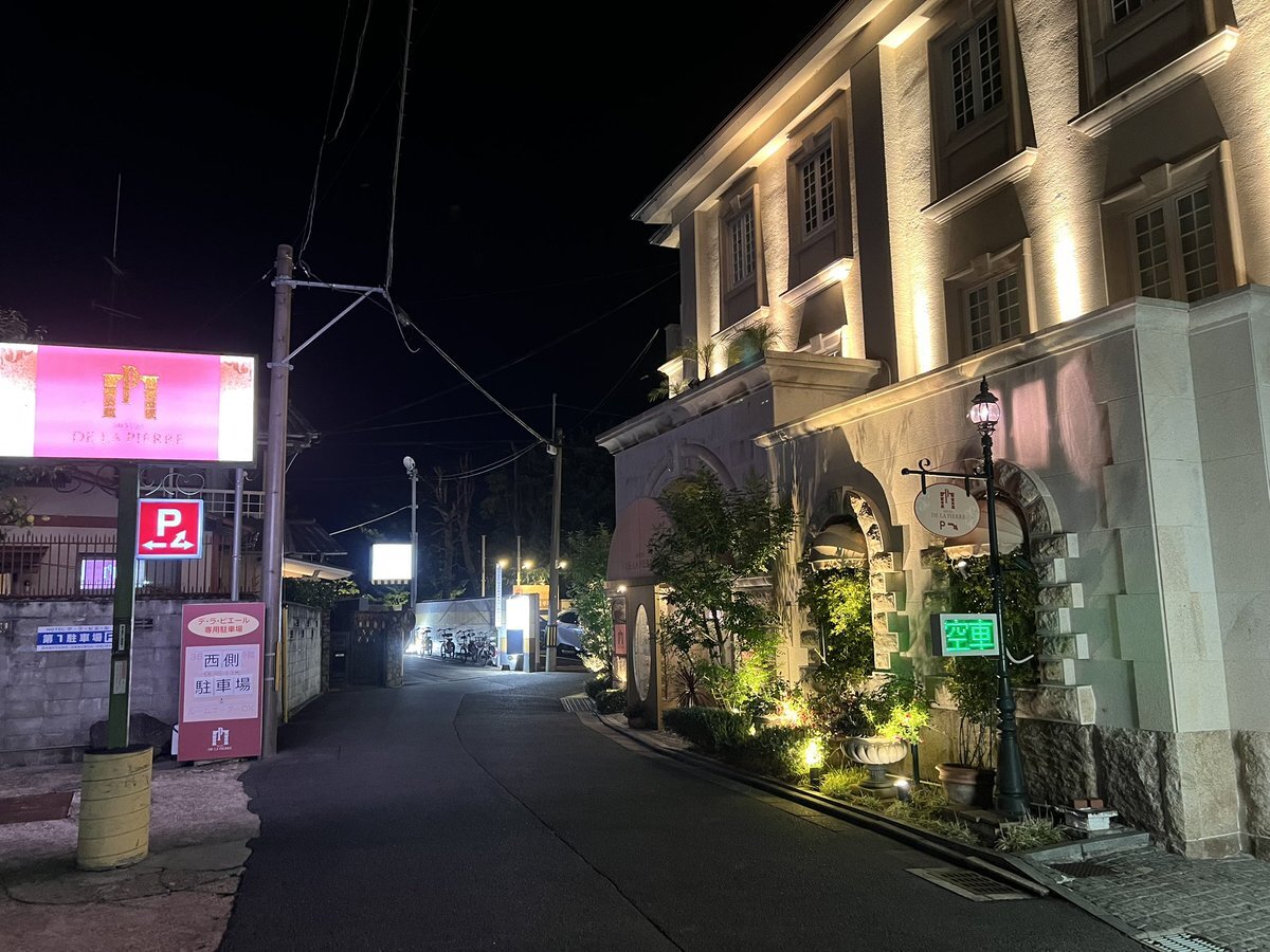 小野田大臣、記者会見で出自に関する質問に回答