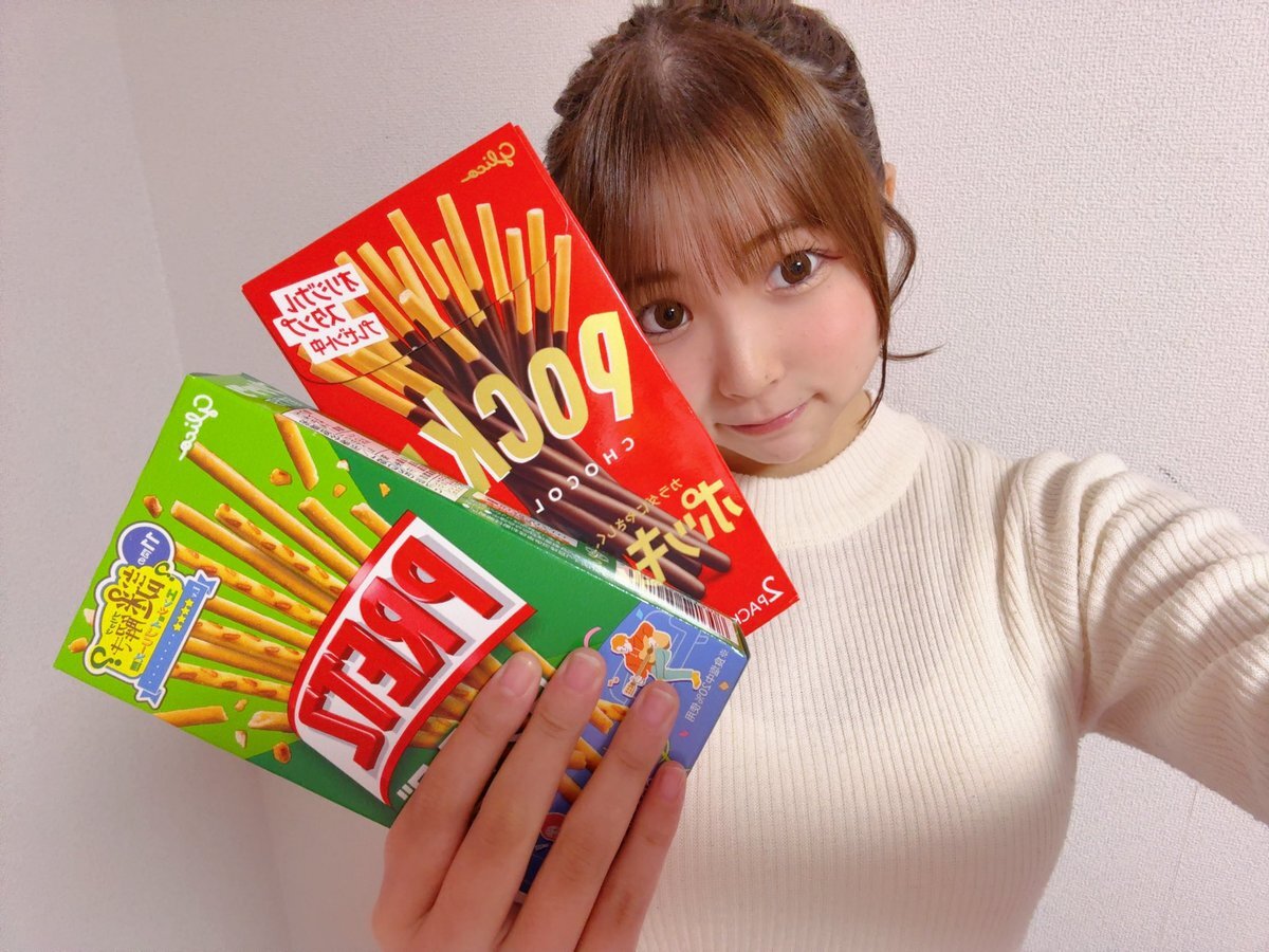 ポッキーの日、みんなは何を食べている？