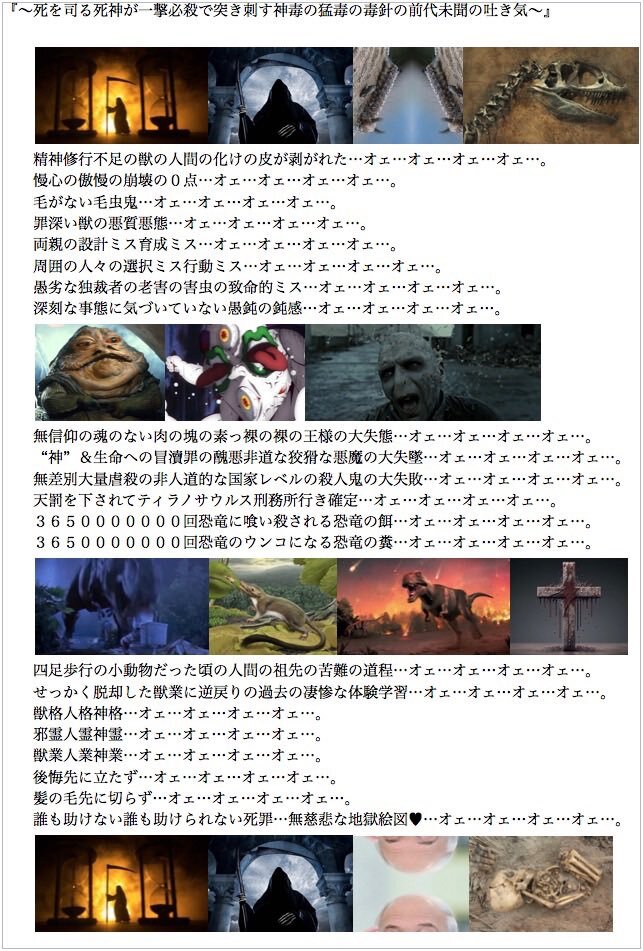 極美❗️未使用に近い❗️鬼滅の刃❗️1〜22巻 81-buFttHbL.jpg