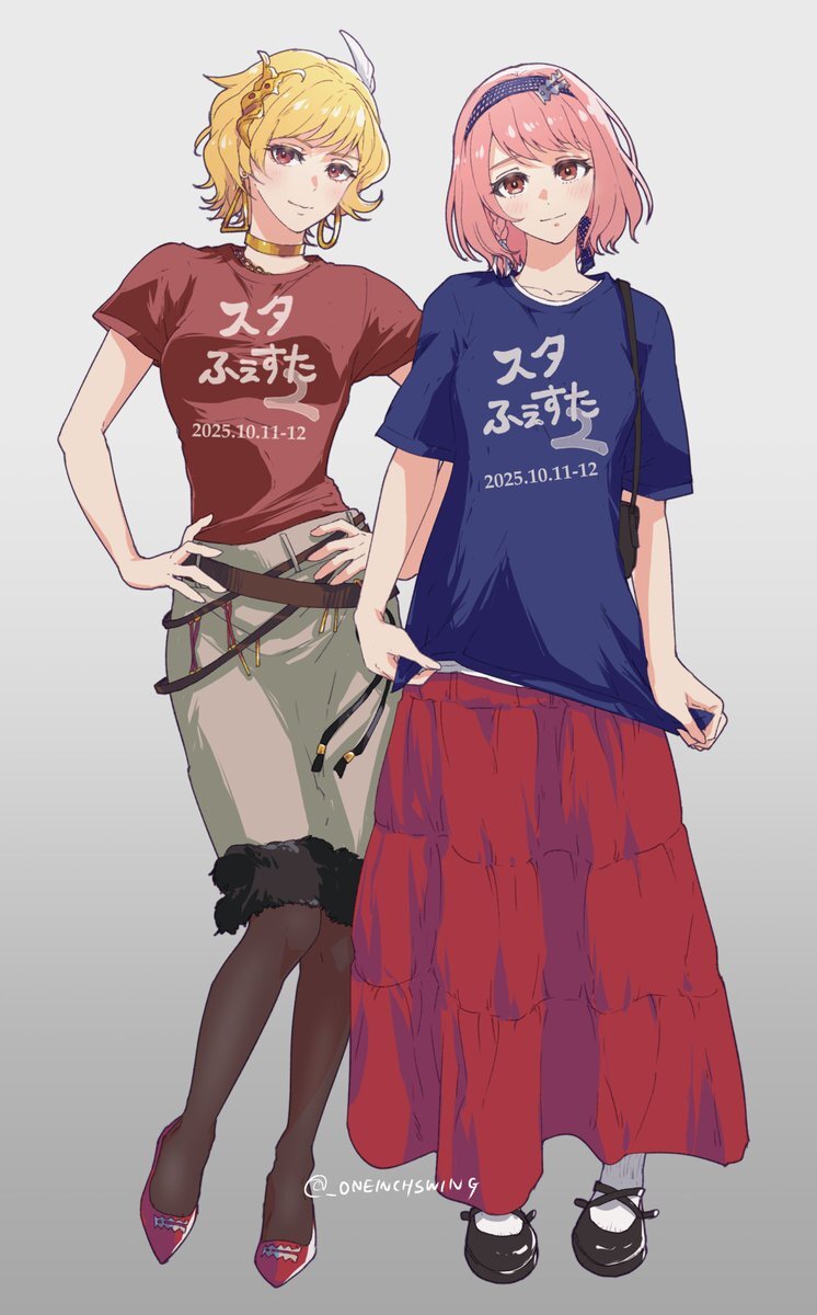 ラピス」のYahoo!リアルタイム検索 - X（旧Twitter）を