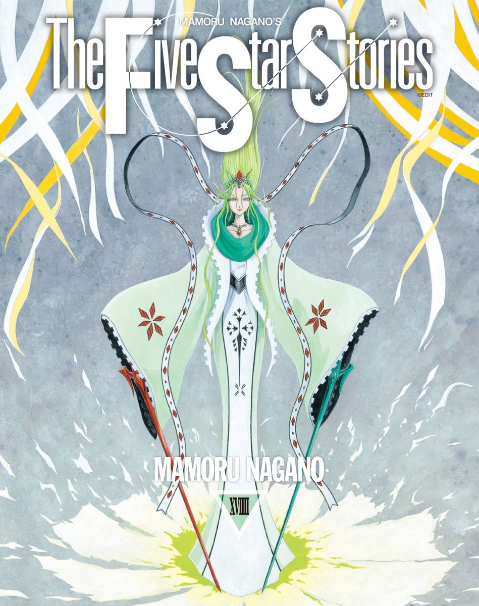 永野護デザイン展開幕！原画や立体作品が多数展示