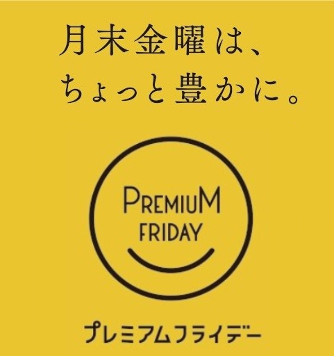 X（旧Twitter）で話題のおもしろ画像や動画 - Yahoo