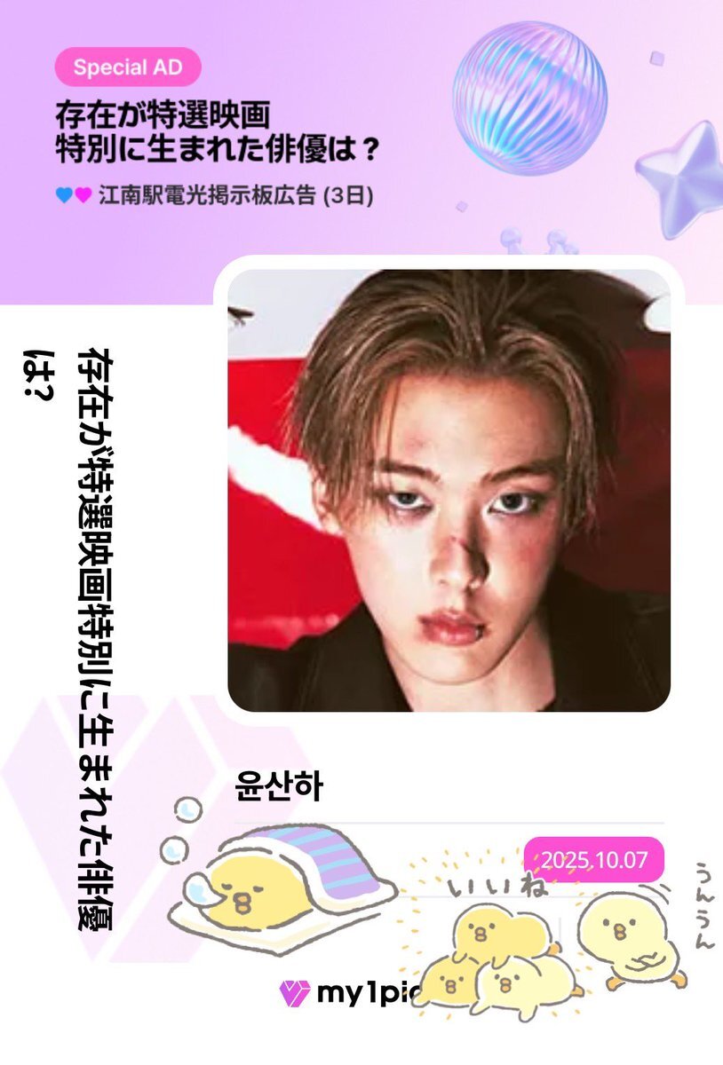 ASTRO ユンサナ サナ まとめ売り Amazon.co.jp: ASTRO ユンサナ アストロ サナ トレカ ASTRO サナ