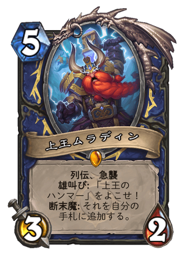 新カード続々！話題のカードゲームをチェック！