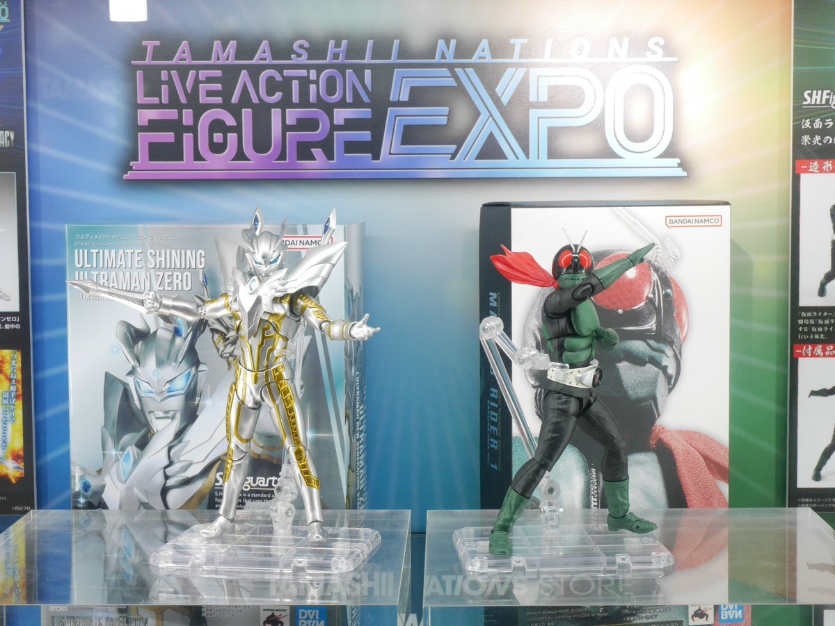 S.H.Figuarts（真骨彫製法） ウルトラマン 新品未開封 S.H.figuarts 真骨彫製法 グリッドマン