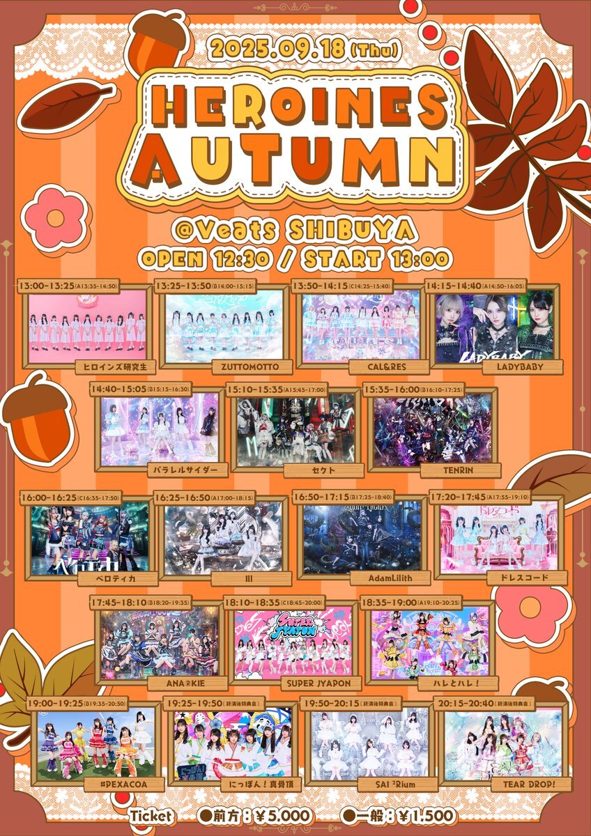 X（旧Twitter）で話題のおもしろ画像や動画 - Yahoo