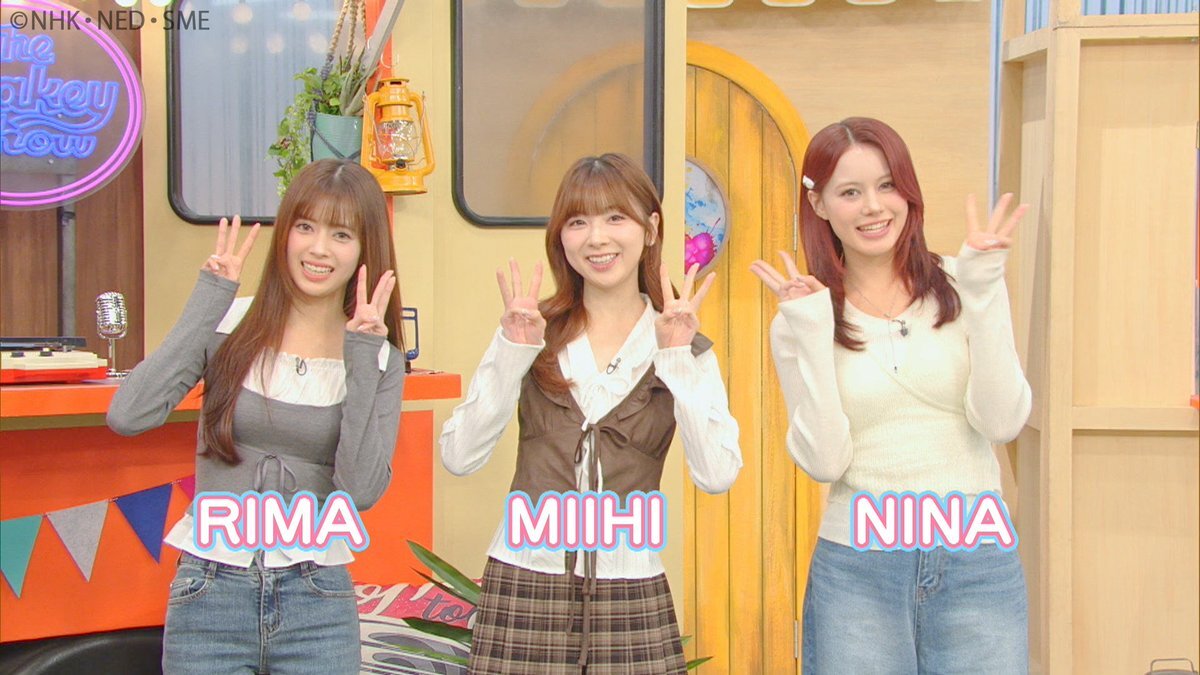 NiziUマンネズ、Eテレ「The Wakey Show」で笑顔とダンスでファンを魅了