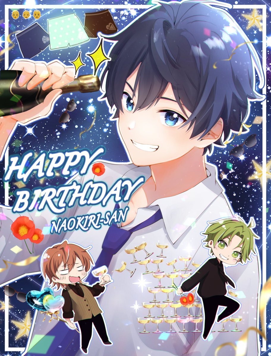 「なおきりさんの誕生日、ファンはどんなメッセージを送った？」