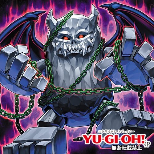 ジャック・アトラスの新規カード、どんな効果？