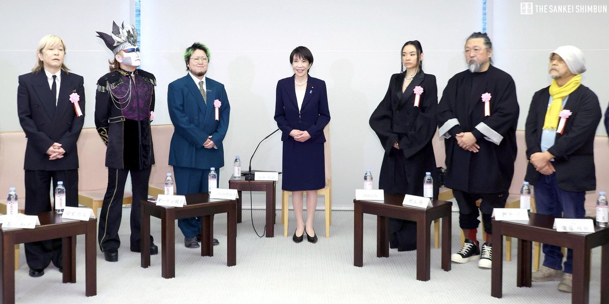 高市総理とデーモン閣下、小室哲哉らコンテンツ業界の意見交換会開催