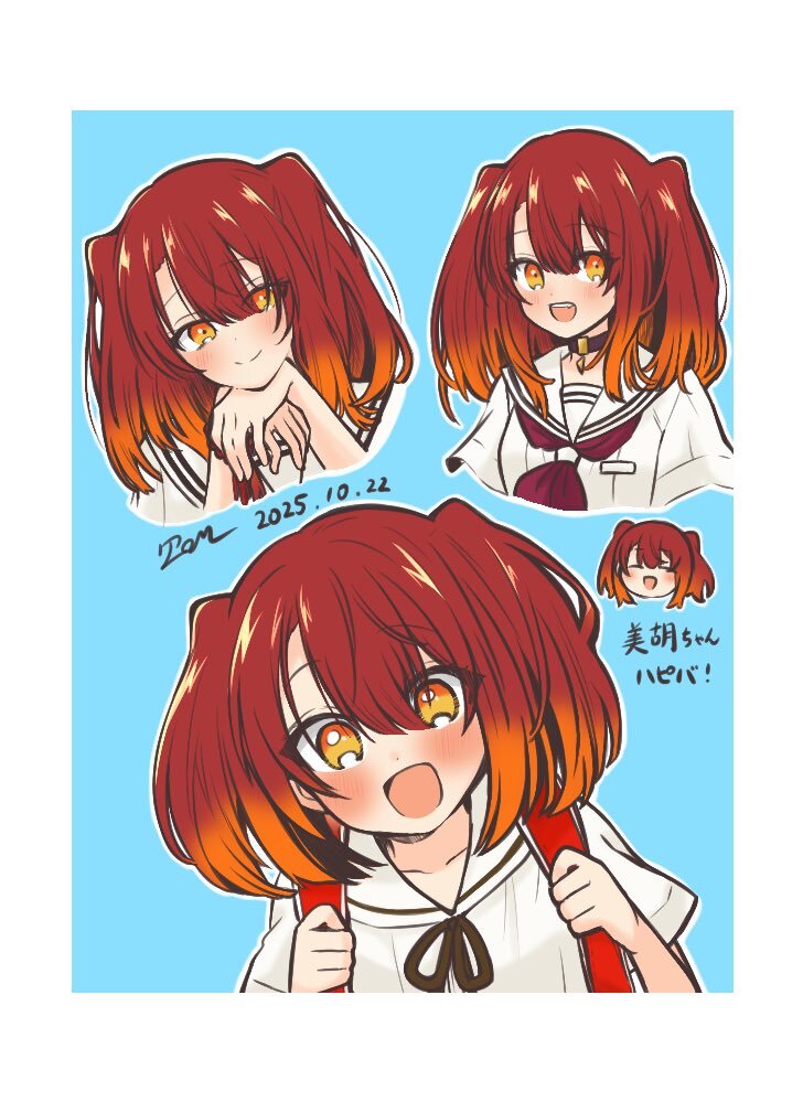 「わたたべ」美胡ちゃんの魅力にファン熱狂！
