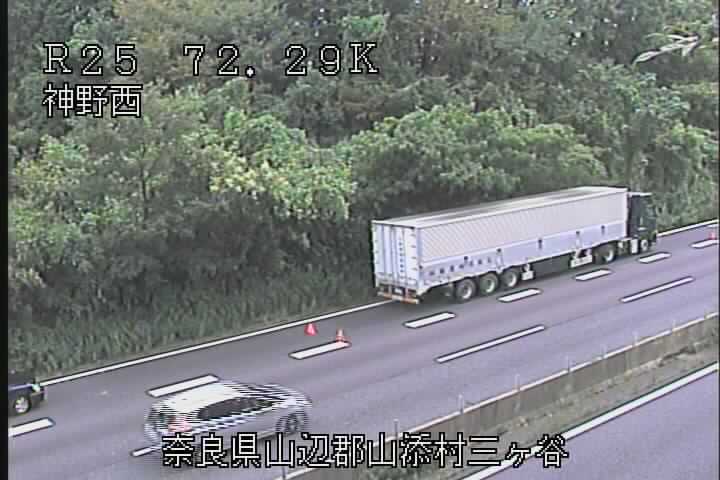 名阪国道 トラックが立ち往生との情報 神野口ic 小倉ic 事故 災害 Yahoo リアルタイム検索