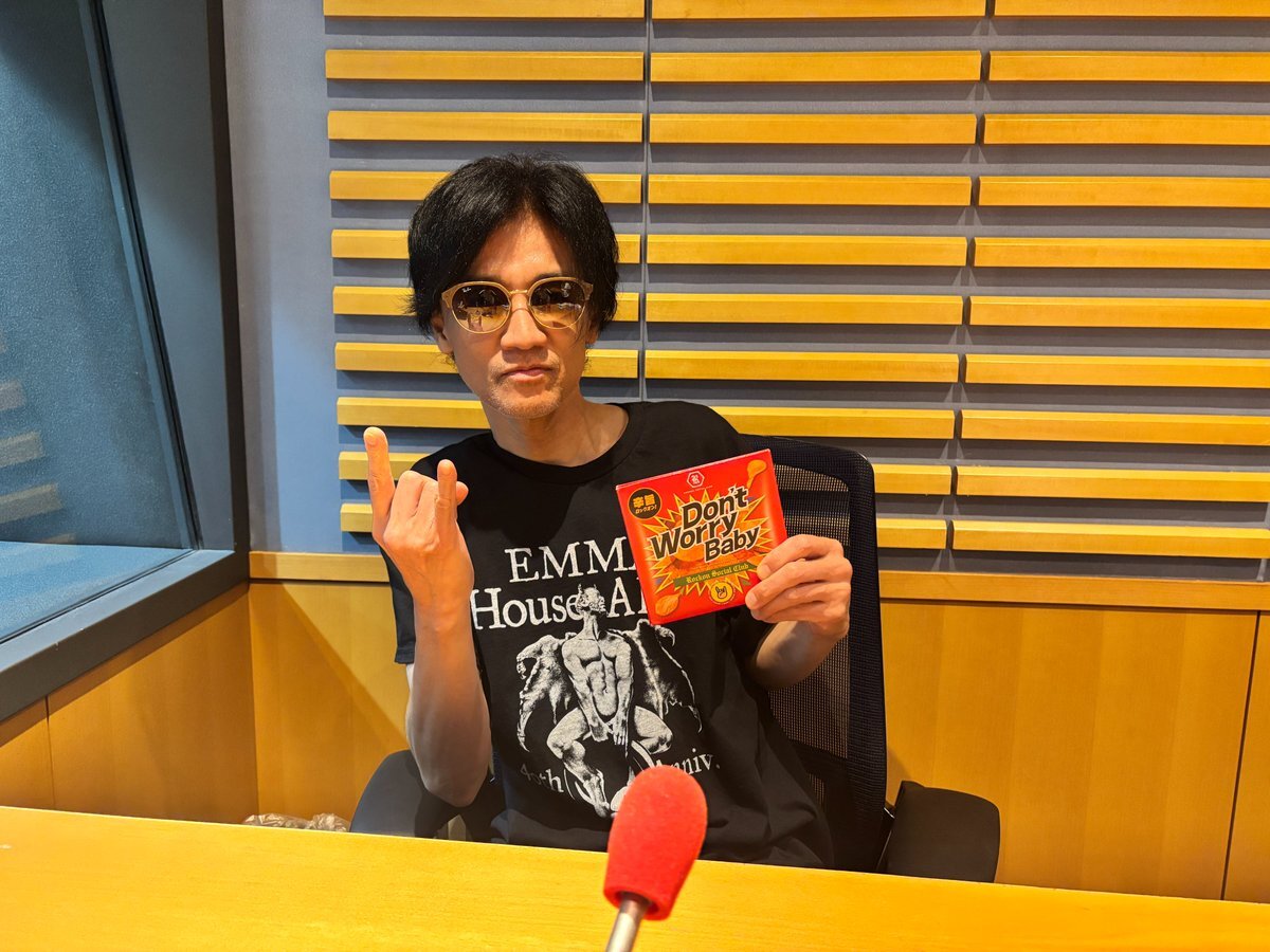 Johnny&#39;s - ピッグ♡さん専用【成田昭次】What&#39;s 1stVideo 成田昭次 - TOKYO RECORDS OFFICIAL SITE