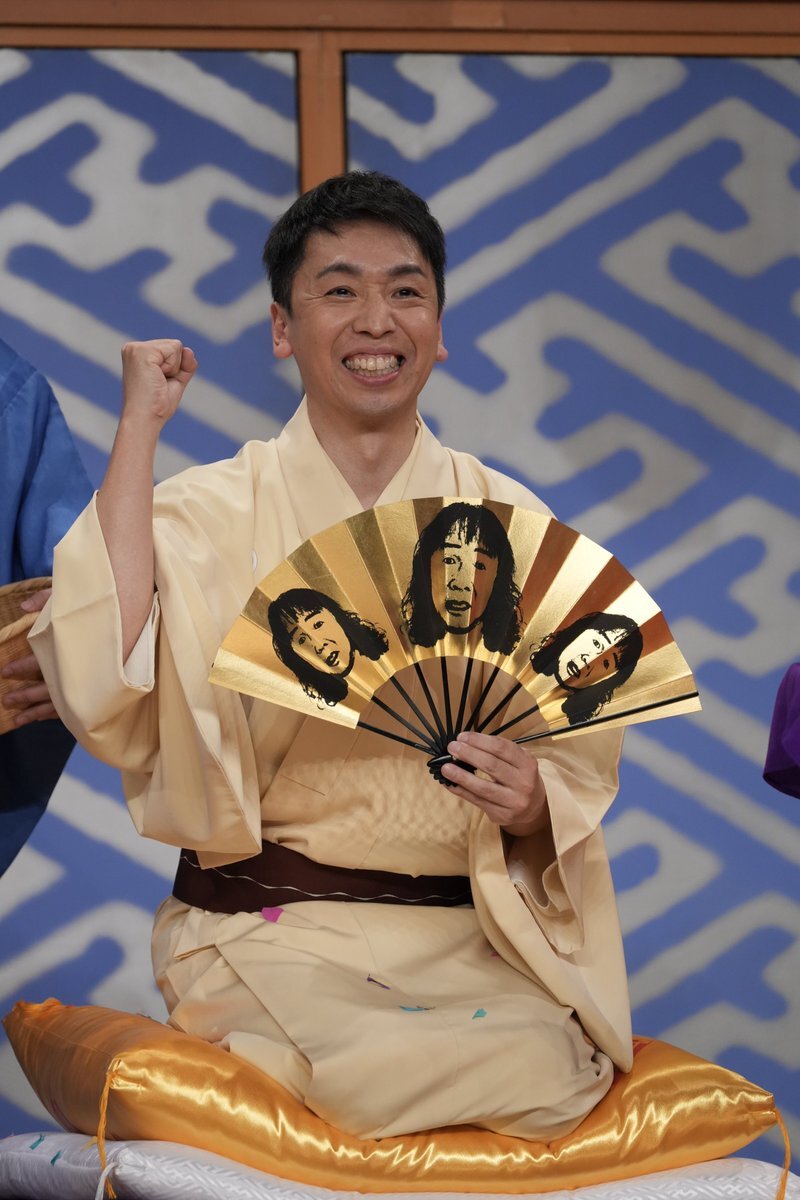 立川晴の輔、笑点で初の座布団10枚獲得に歓喜の声