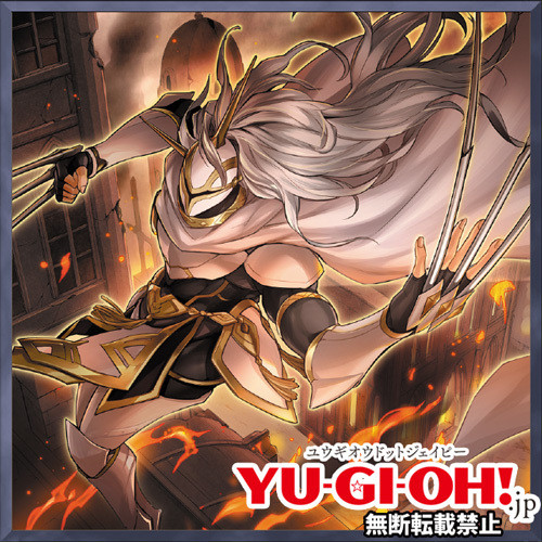遊戯王」のYahoo!リアルタイム検索 - X（旧Twitter）を