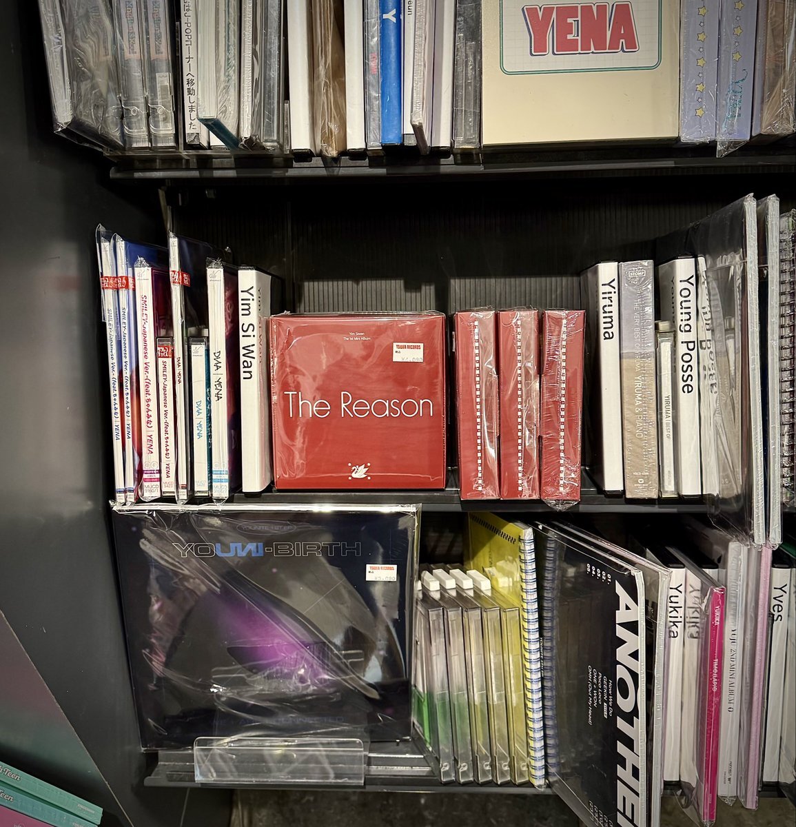 アイマスMOIW2025、開幕曲「Reason!!」にファン感動！