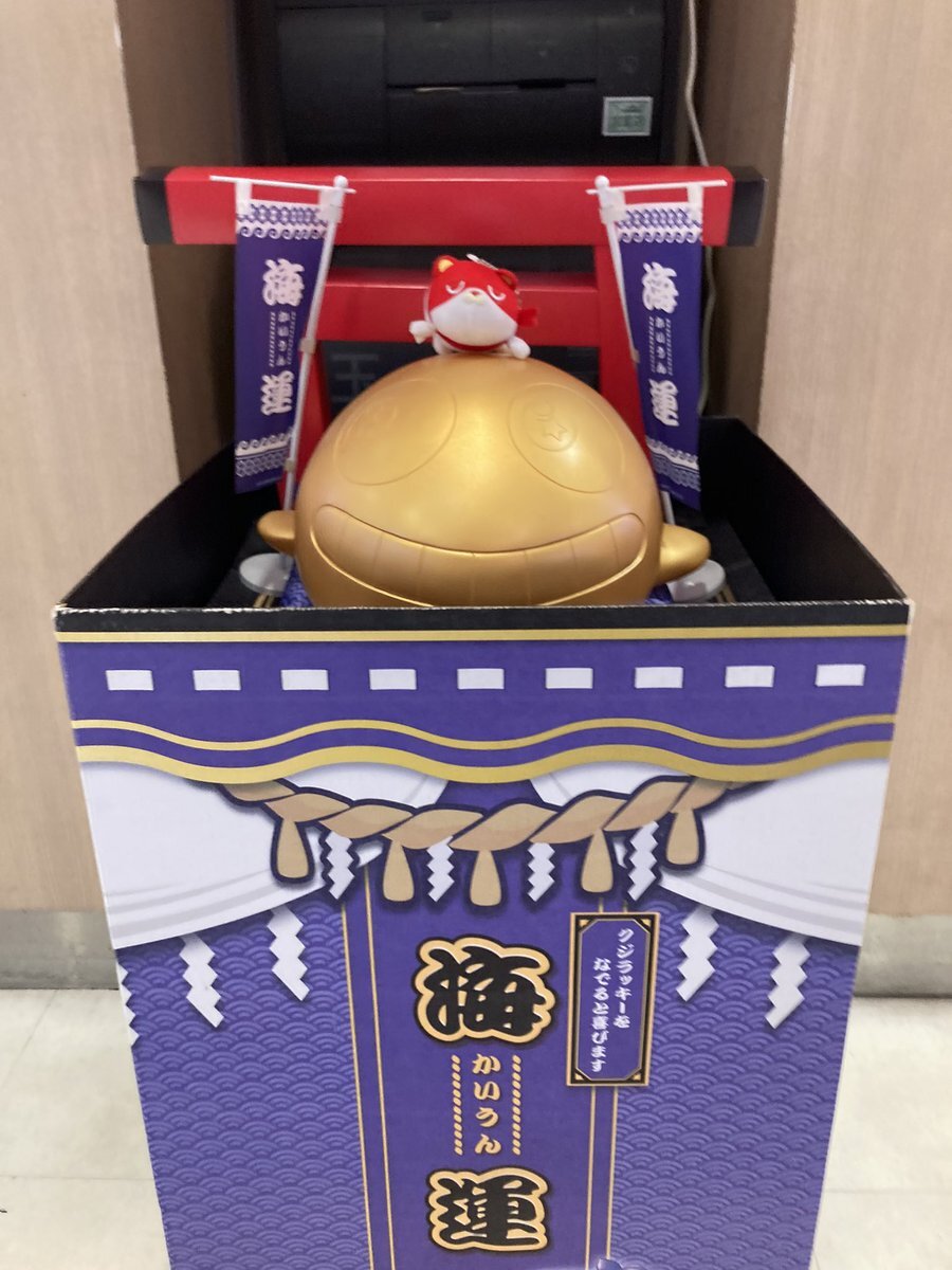 にゃんまる」のYahoo!リアルタイム検索 - X（旧Twitter）を