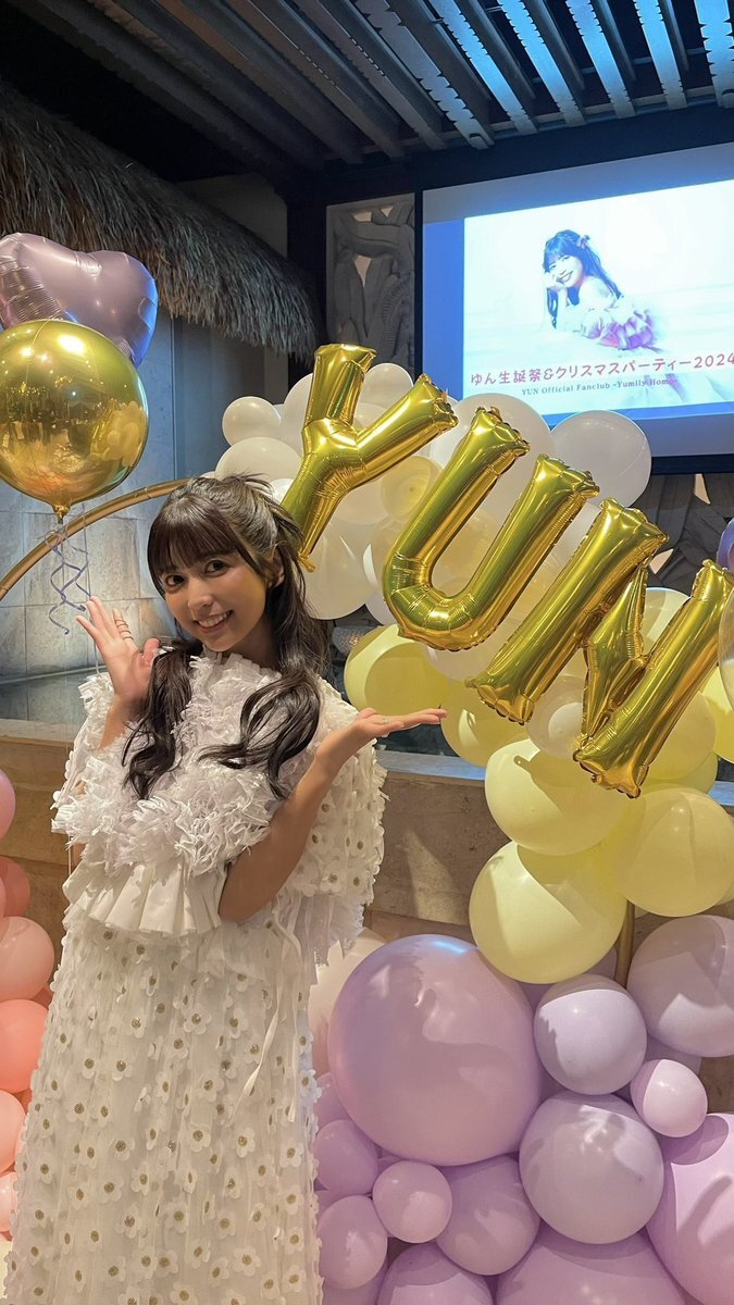 ゆん」のYahoo!リアルタイム検索 - X（旧Twitter）をリアルタイム検索