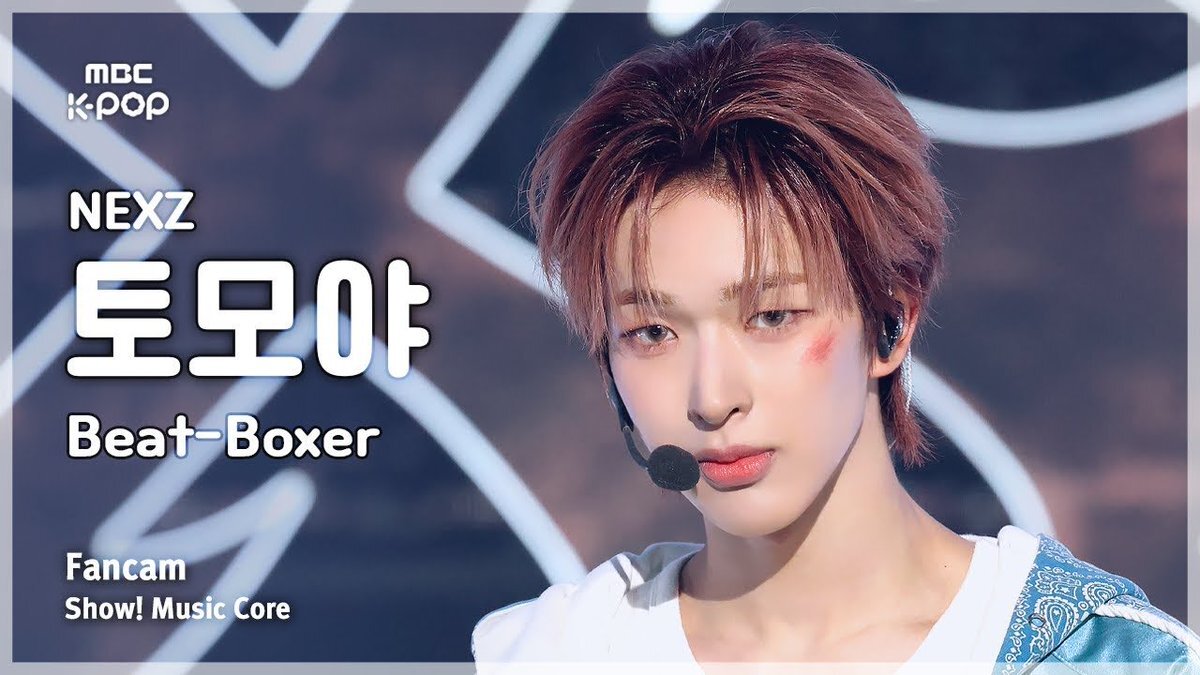 NEXZ BEATBOXER サノク ミペン トレカ ユウ 2025年最新】NEXZ トレカの