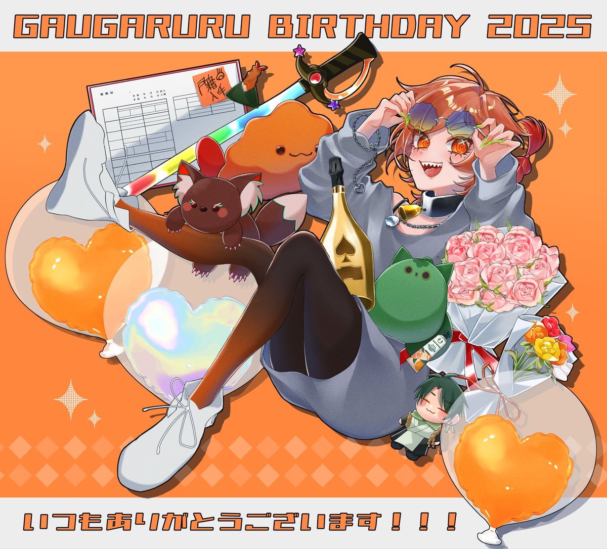 るる」のYahoo!リアルタイム検索 - X（旧Twitter）をリアルタイム検索