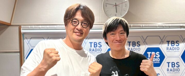 酒井一圭」のYahoo!リアルタイム検索 - X（旧Twitter）を