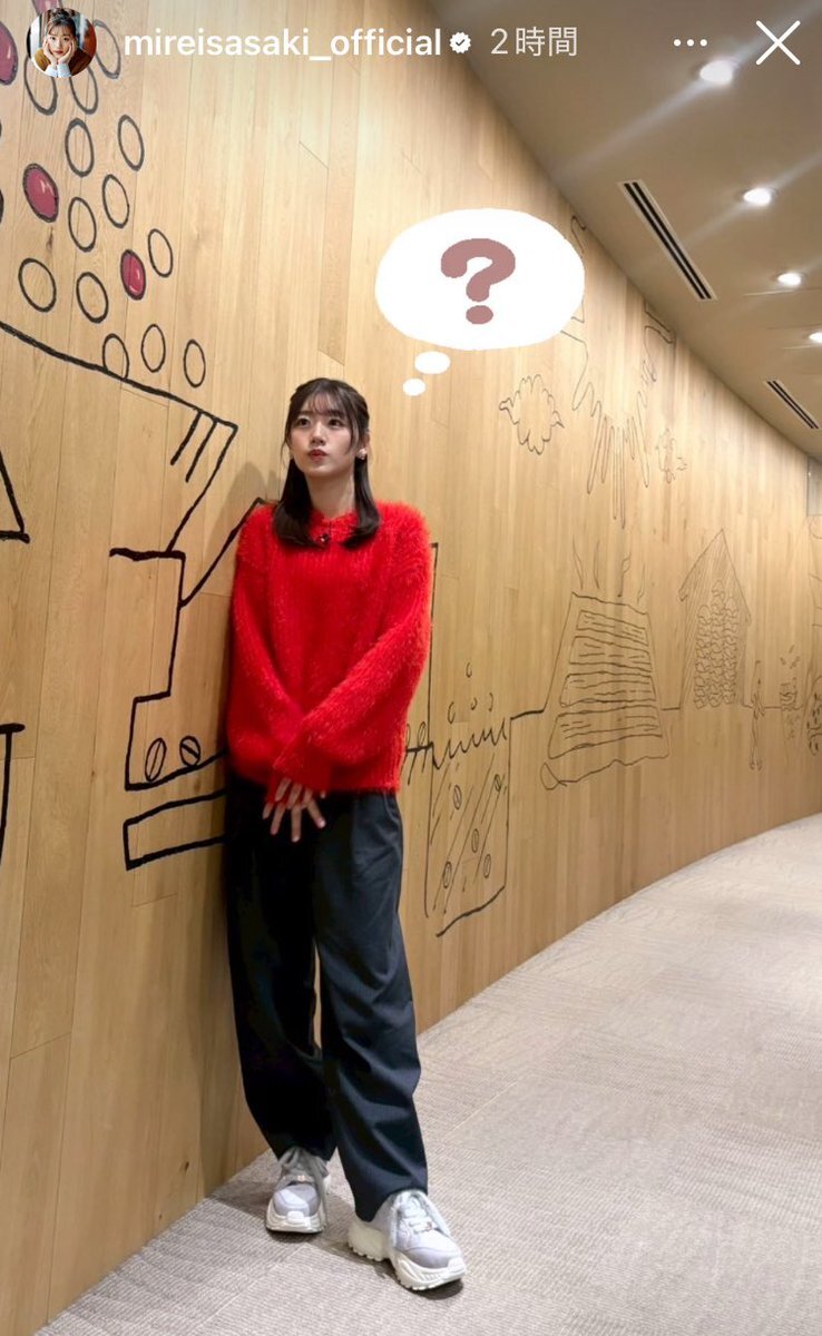 みーぱん★ みーぱん」のYahoo!リアルタイム検索 - X（旧Twitter）をリアルタイム検索