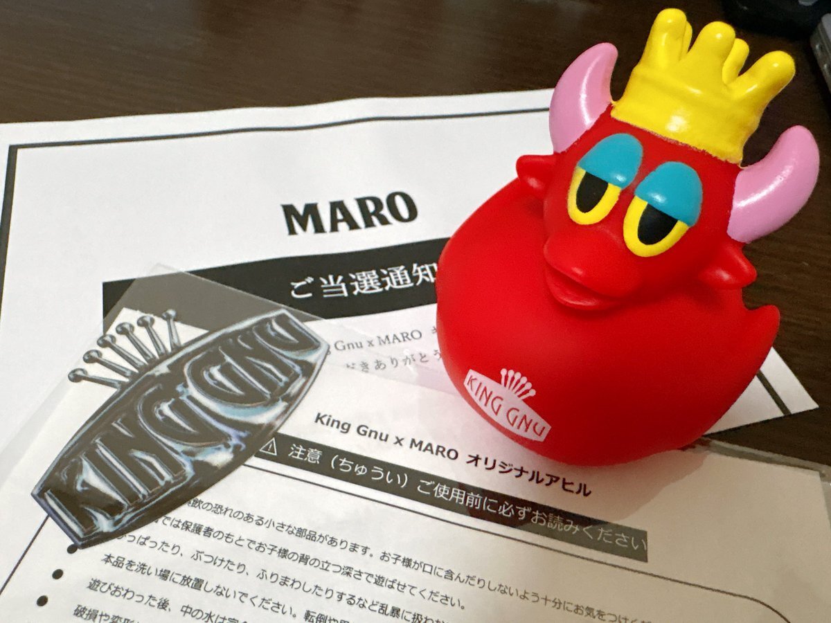 MARO」のYahoo!リアルタイム検索 - X（旧Twitter）を