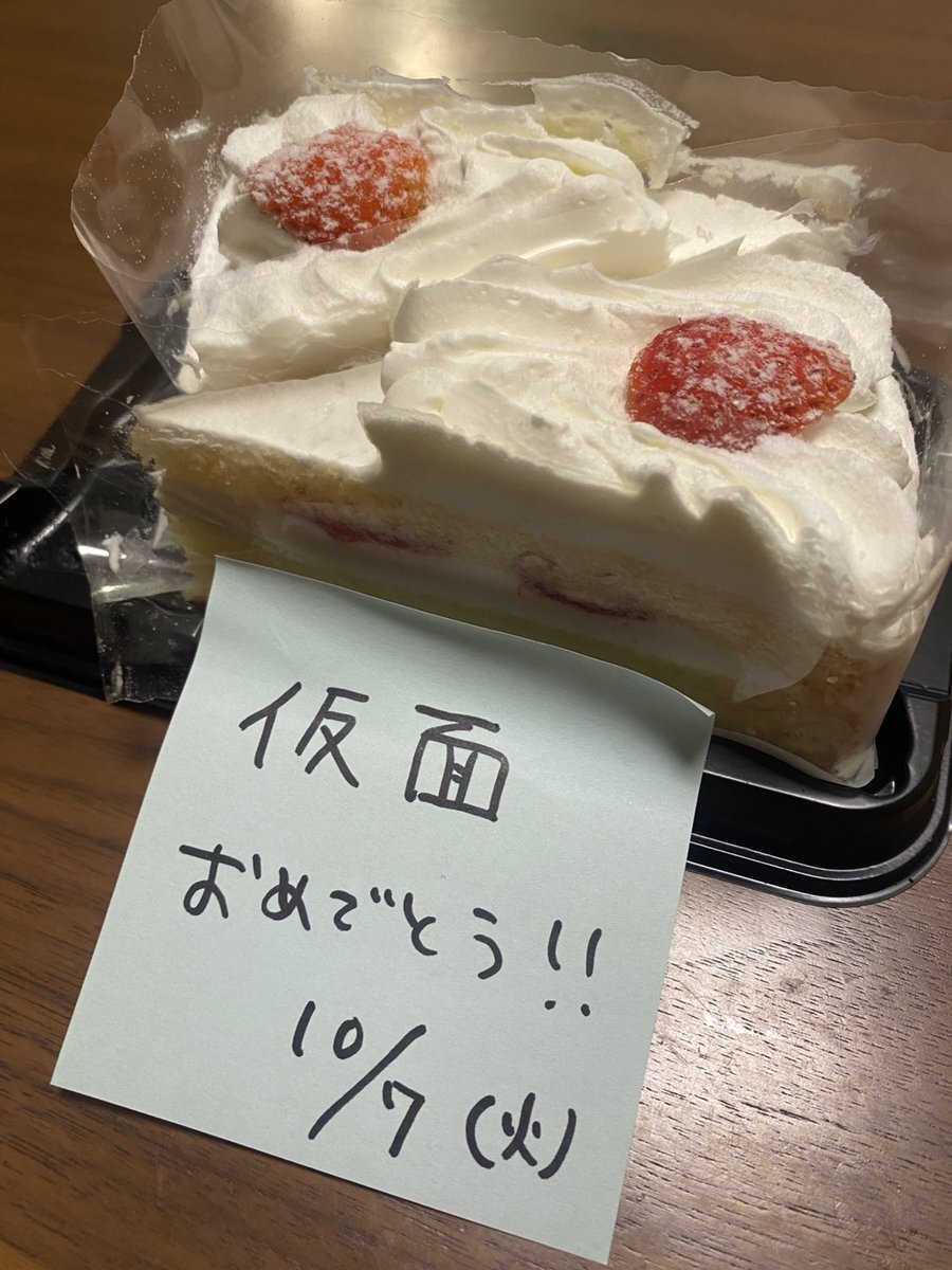 zer0」のYahoo!リアルタイム検索 - X（旧Twitter）を