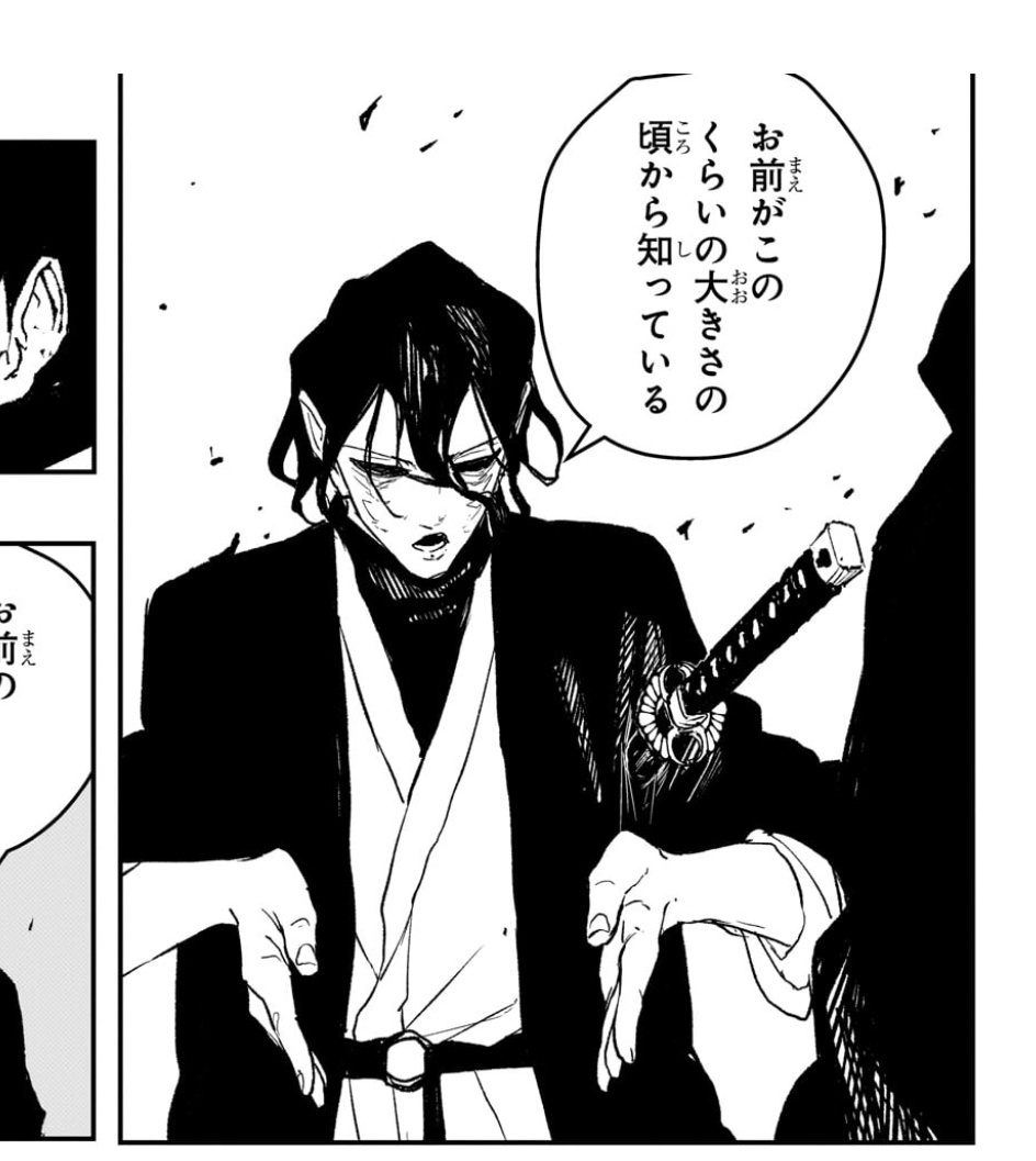 『カグラバチ』明無良の思想に賛否両論！読者熱烈議論