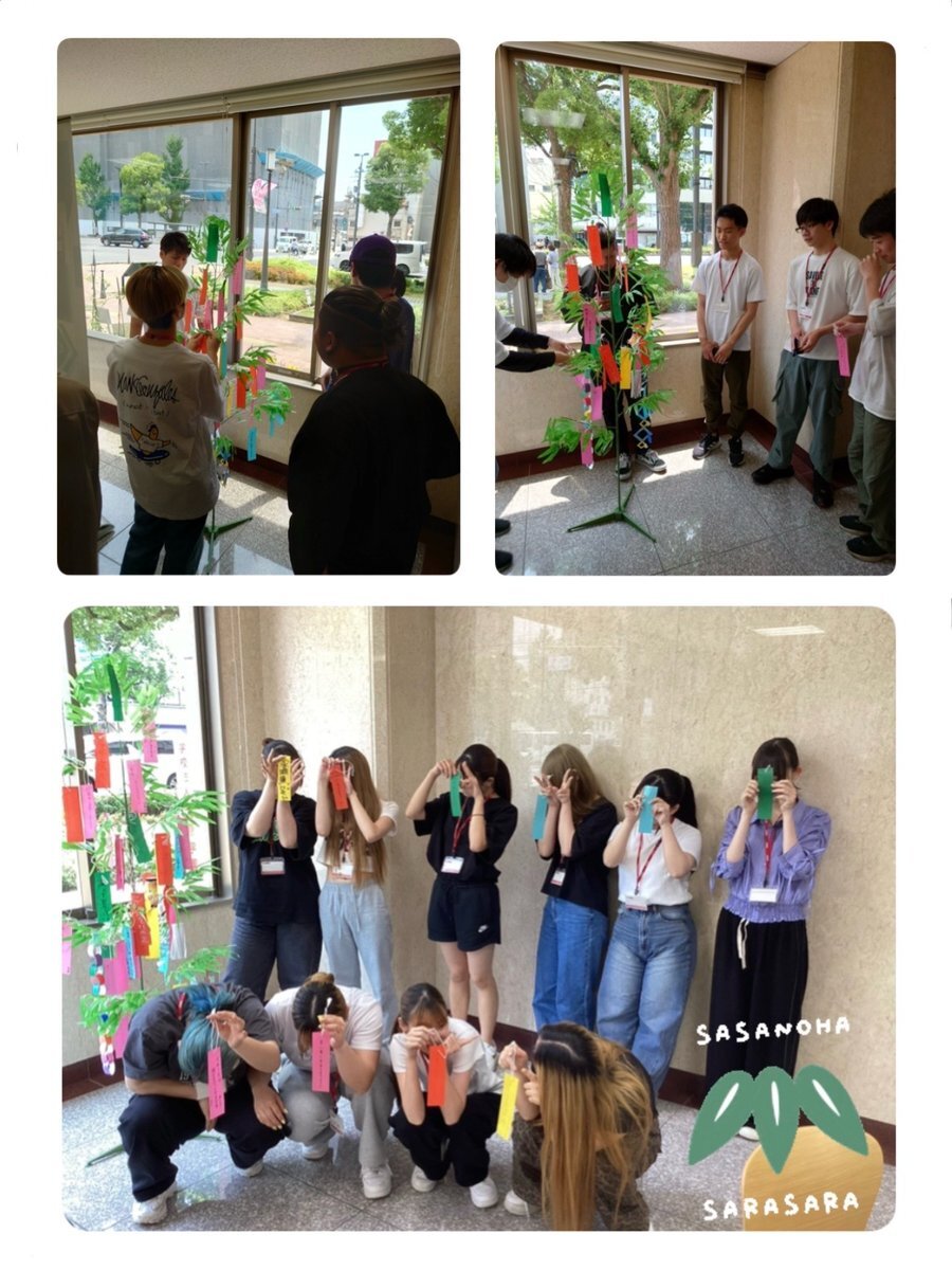 専門学校 エントランス」のYahoo!リアルタイム検索 - X（旧