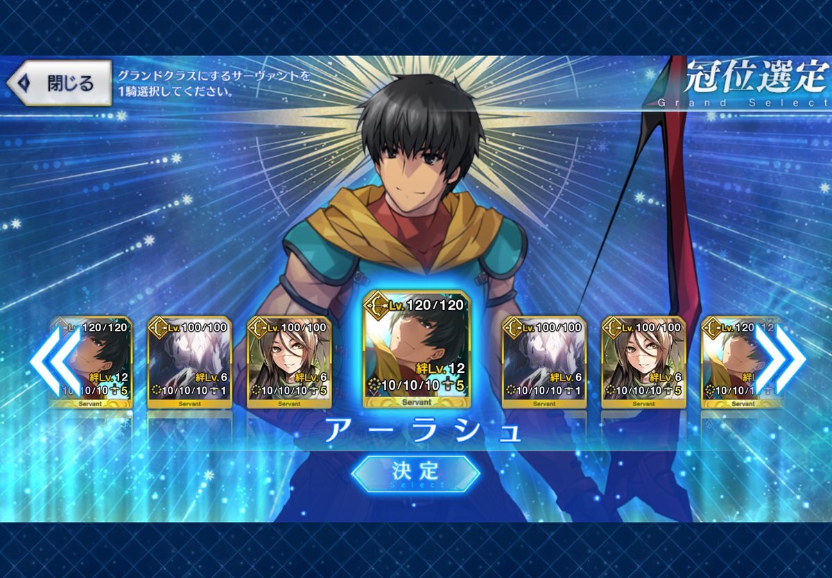 SNSで話題の「弱い人間」発言