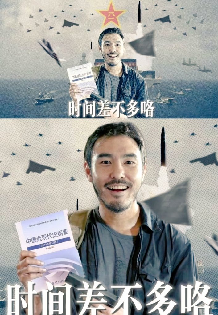 第二次世界大戦：歴史認識と感情の対立