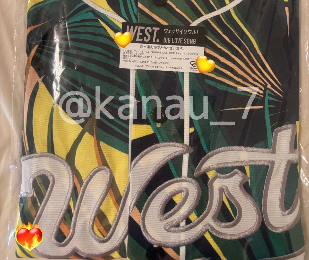 ウェッシャーツ!!!!!!! 黄　中間淳太　WEST. ウェッシャーツ!!!!!!! 黄 中間淳太 WEST. WEST. ウェッシャーツ!!!!!!! 黄