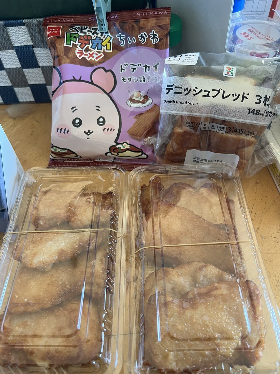 セブンの揚げどり半額にSNS大興奮！