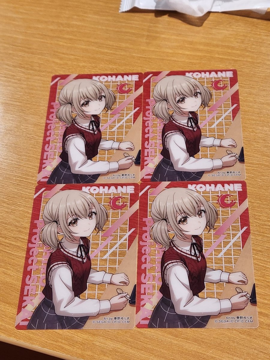 キオクシア利益と任天堂株価上昇に「日本株地震情報」が話題に