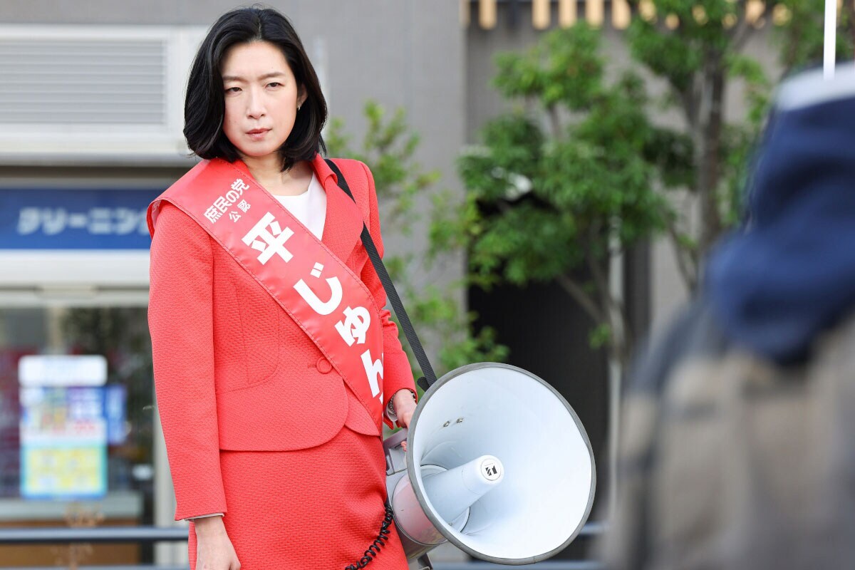 「ふてほど」続編SPドラマに江口のりこが出演