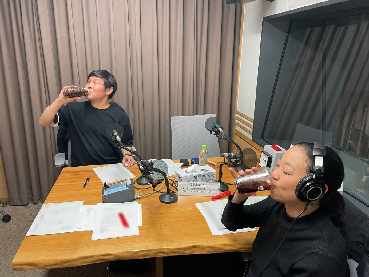 いとうあさこ、リスナーと交流！ラジオ「ラジオのあさこ」放送日