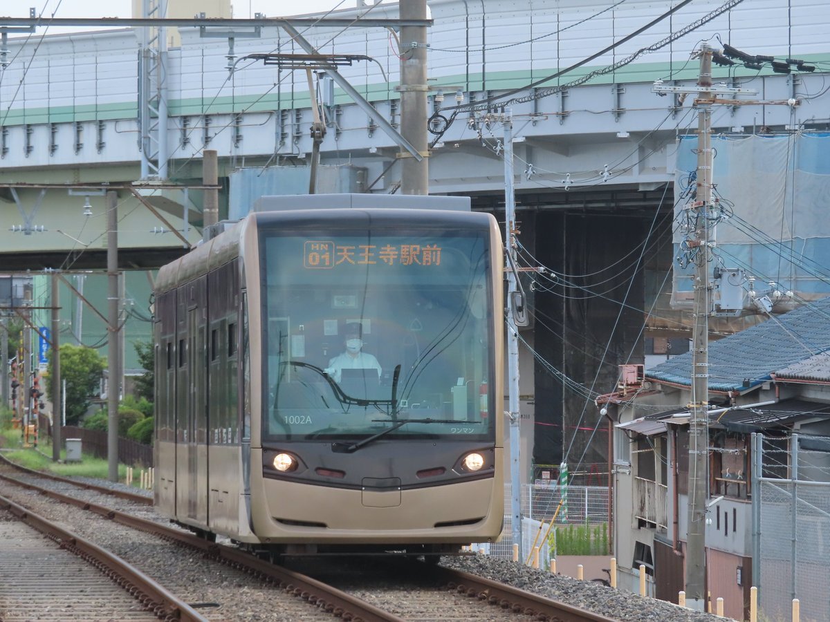 阪堺電車」のYahoo!リアルタイム検索 - X（旧Twitter）を