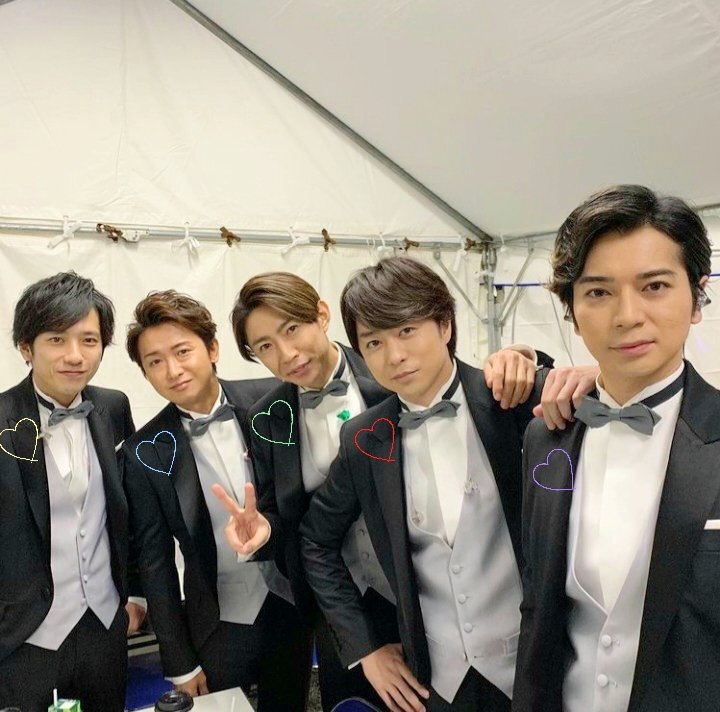 大野智 相葉」のYahoo!リアルタイム検索 - X（旧Twitter）を
