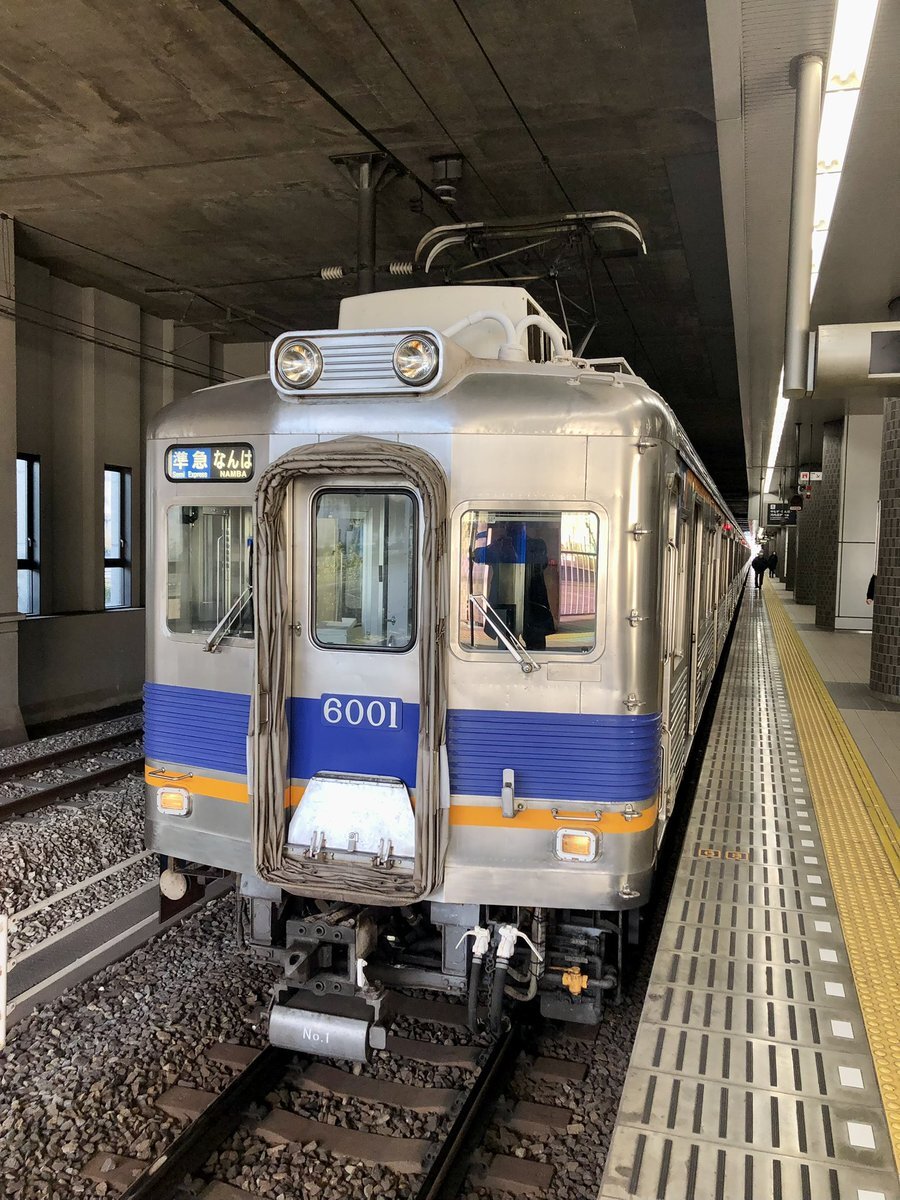 ヒロリ♡ 10/3 金曜日 12:30頃 オンラインショップ更新します