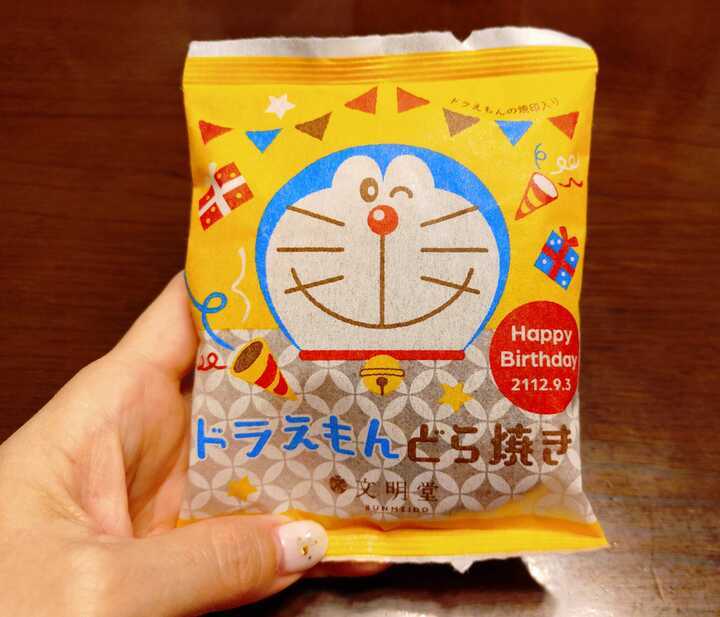 あの日あの時なつかしの昭和 あの日あの時なつかしの昭和 Amazon.co.jp: 「あの日、あの時