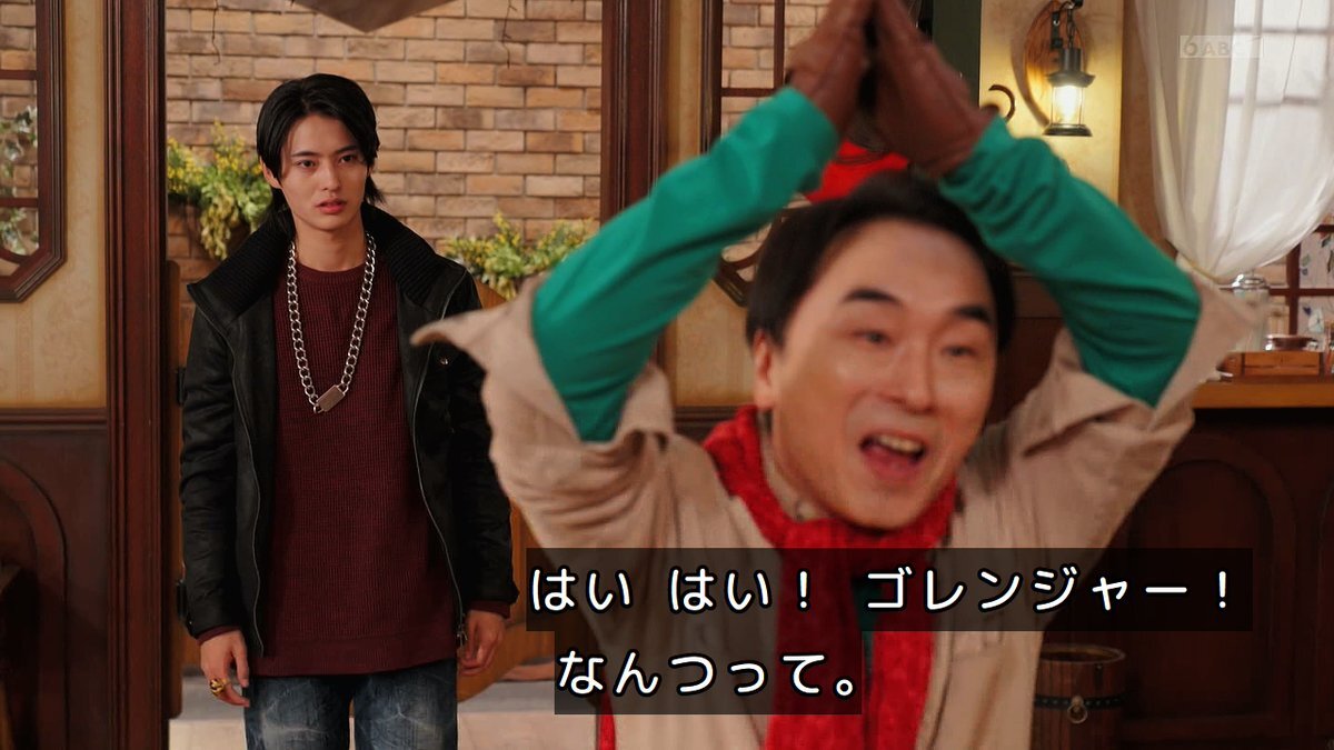 関智一、アカレンジャーに変身？「ゴジュウジャー」ファン熱狂