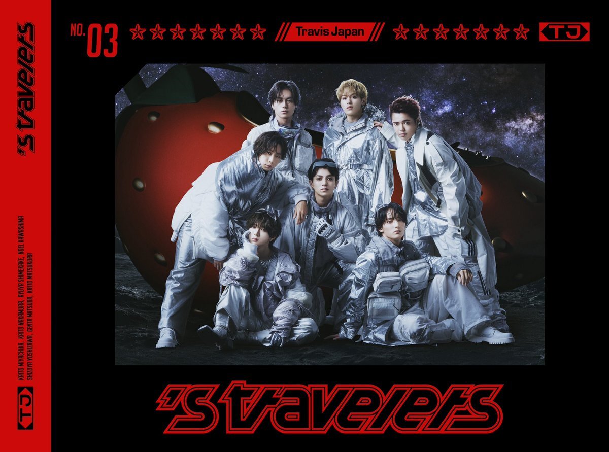 TravisJapan、&TEAM、TREASUREがStationheadでリスニングパーティーを開催！