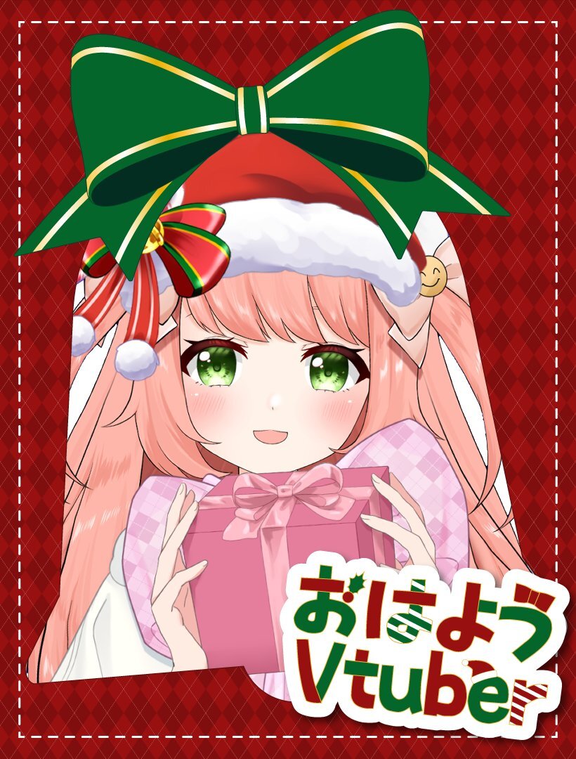 12月到来！SNSで「早い」「クリスマス」の声